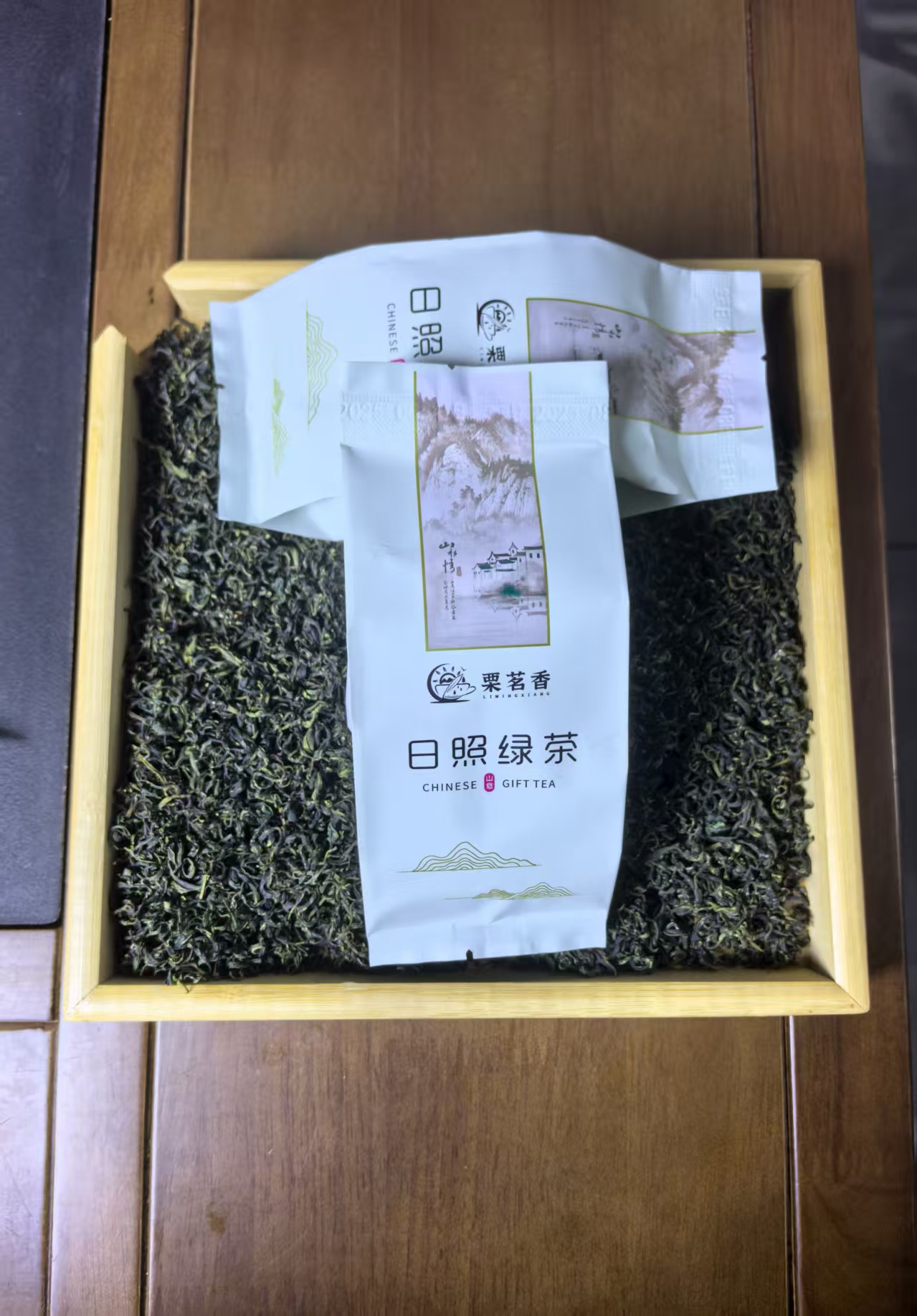 栗茗香A2日照绿茶露天茶2025年4月新茶板栗香豌豆鲜春茶500克