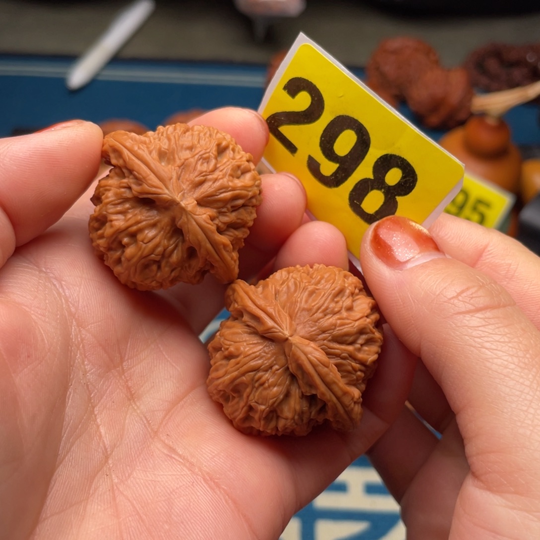 文玩核桃吊坠37全品球白（精品）298号