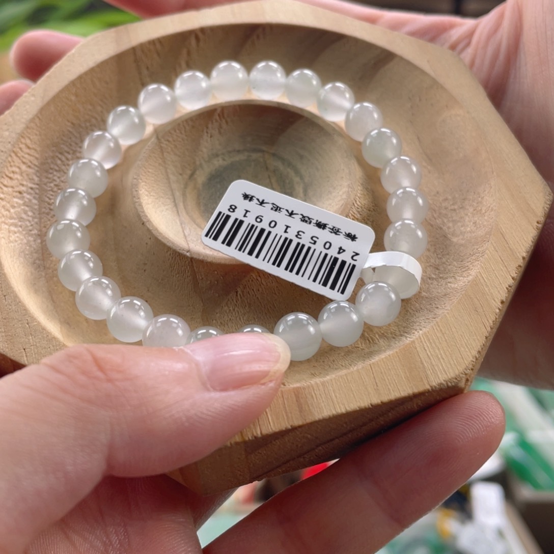 石英质玉手链未镶嵌