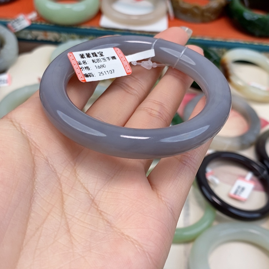 和田玉未镶嵌手镯粉紫色手镯54.7#