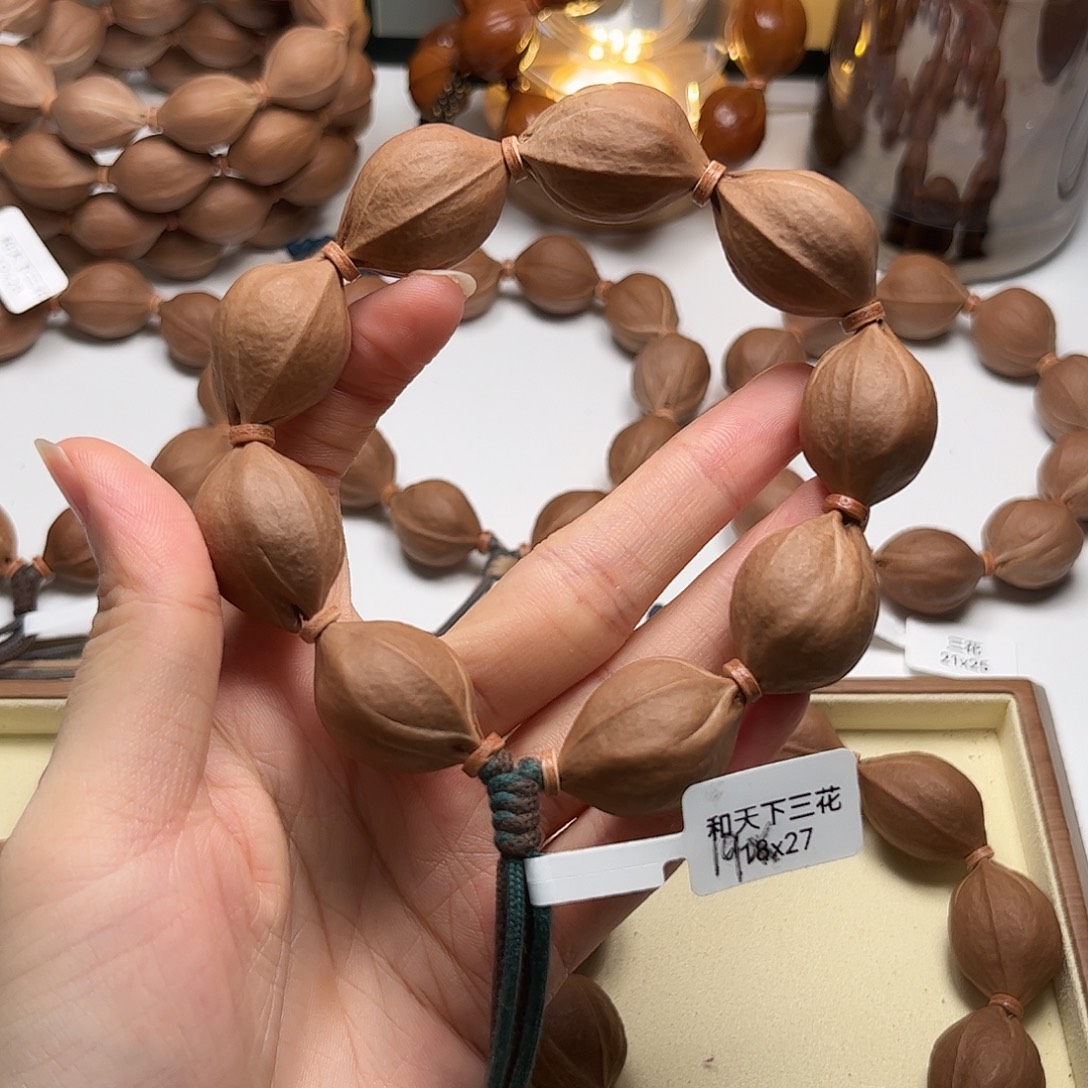 高***窗手串橄榄核梅林铁核1927