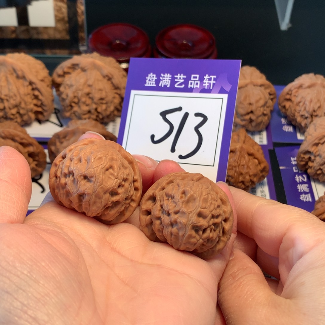 文玩核桃把件513宫灯35.5