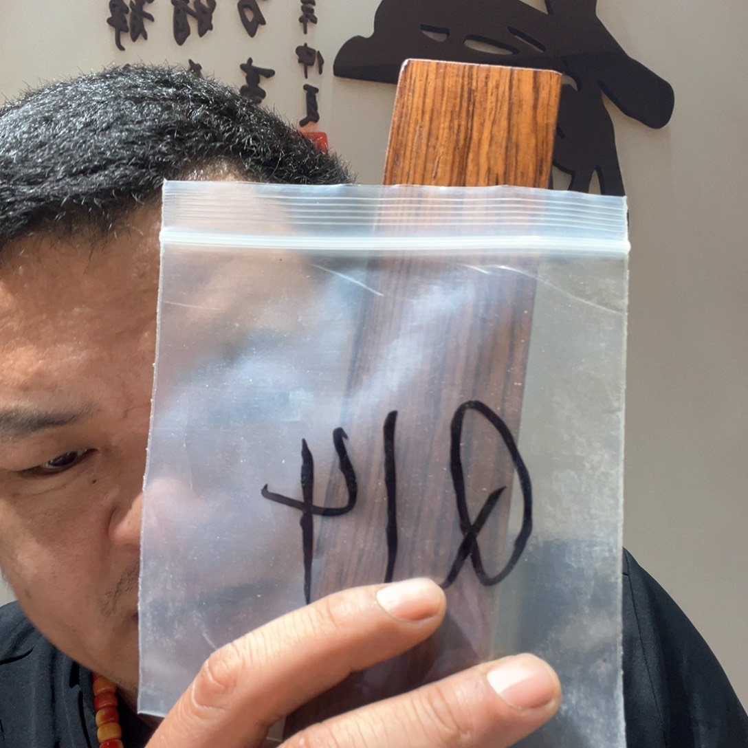 木大果紫檀（缅甸花梨）Q14