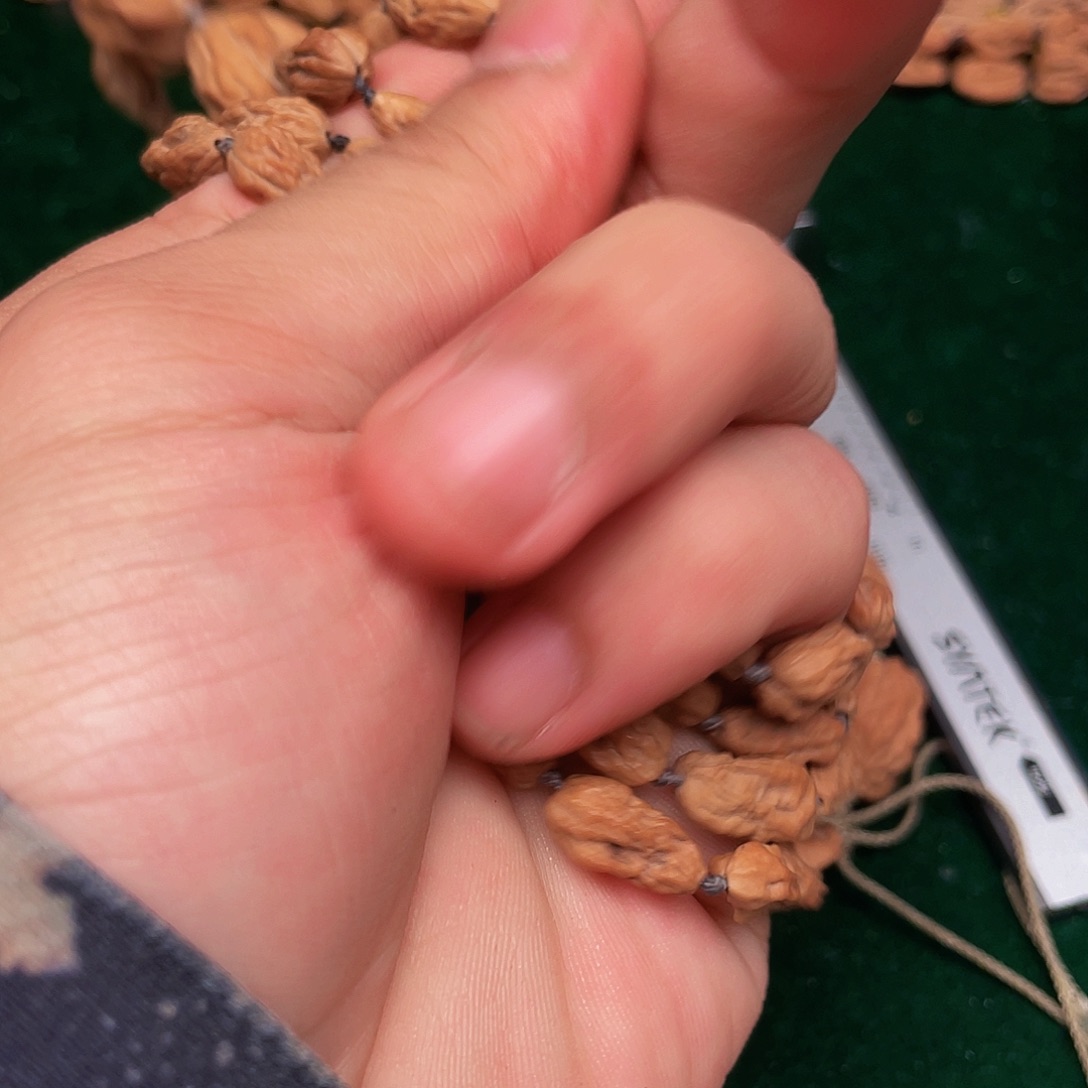 0***7文玩核桃吊坠异性