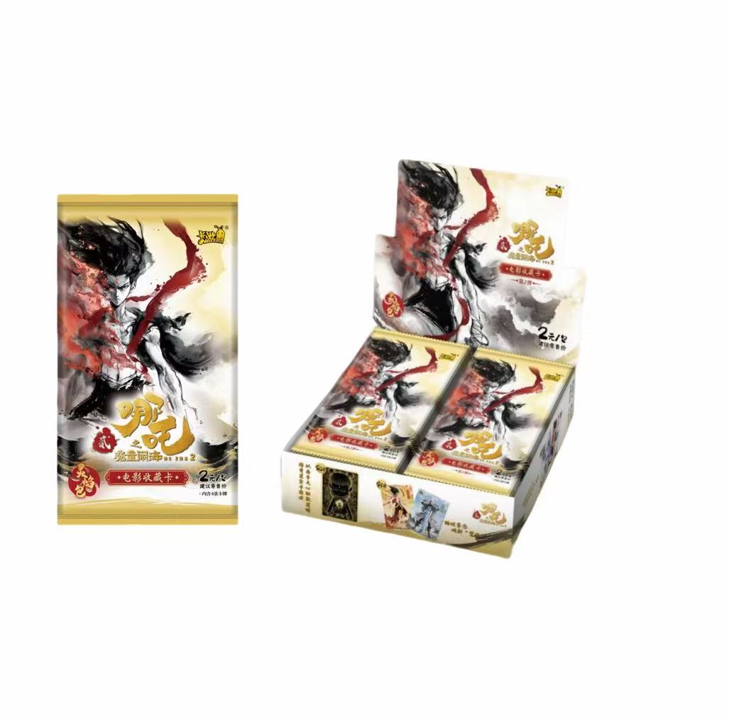 【拆卡】2元包 哪吒灵焰包第二弹正版卡牌盲盒【玩法合集】