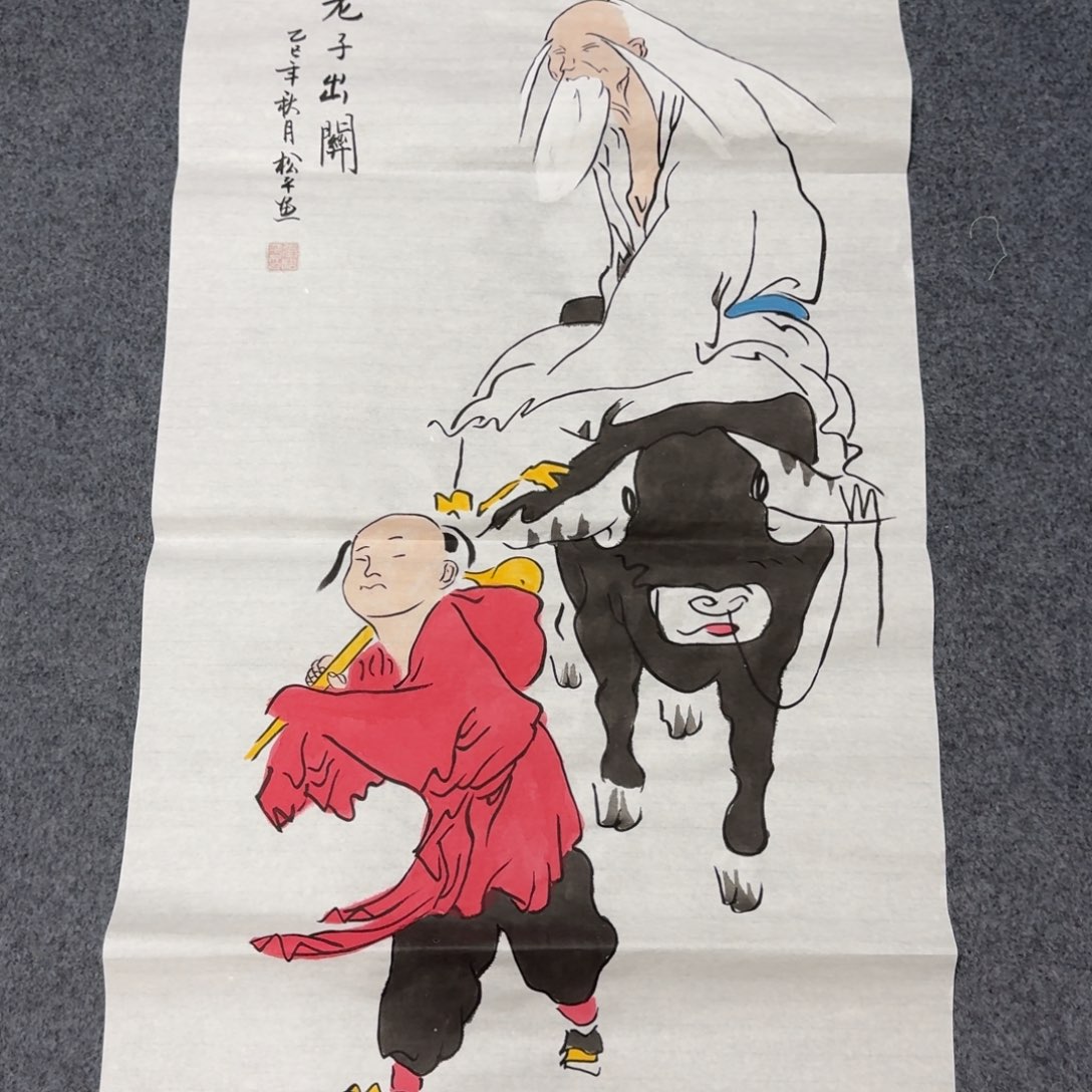 国画会娟艺术馆直播间