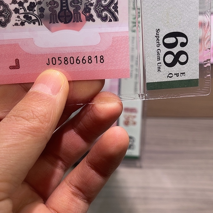 腾***雾塑料金马车818PMG68