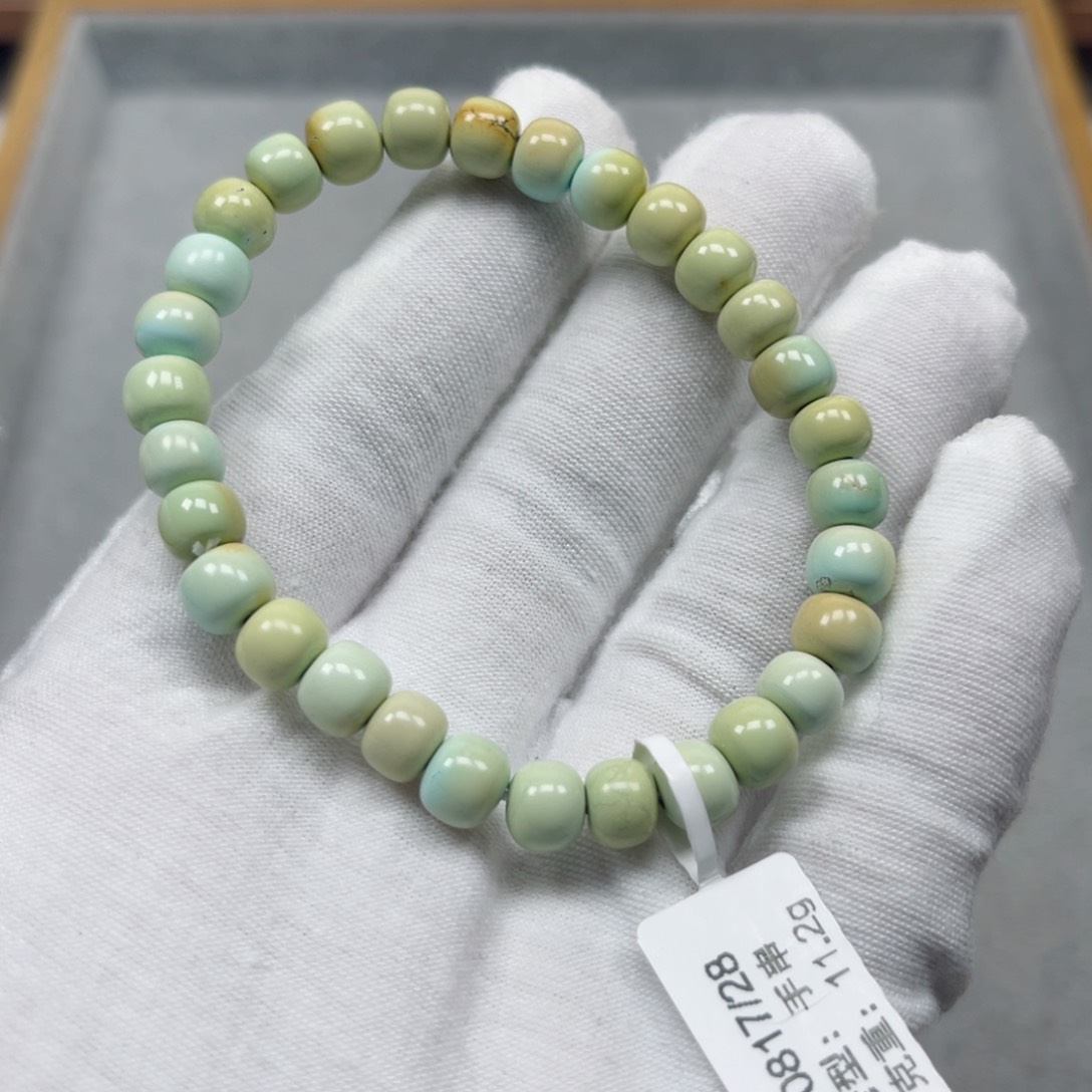 绿松石挂件未镶嵌