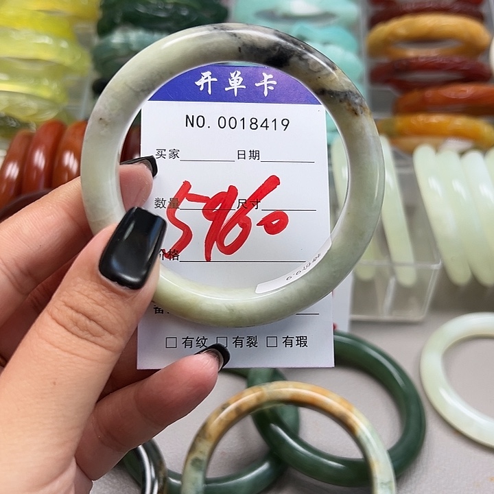 蛇纹石玉未镶嵌手镯
