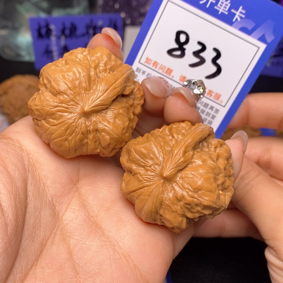 文玩核桃把件41一根筋833