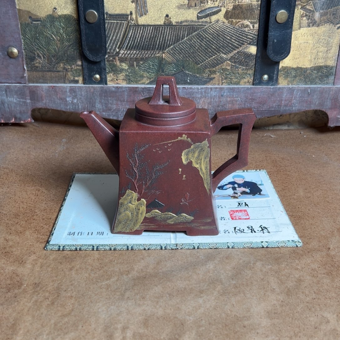 公道杯紫砂紫砂紫砂