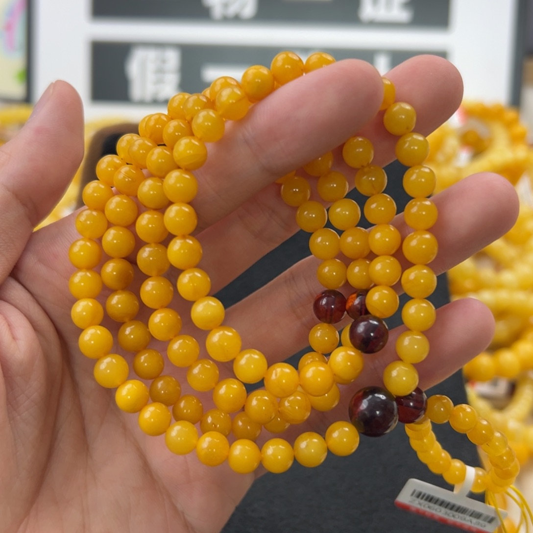 未镶嵌琥珀珠宝奇石