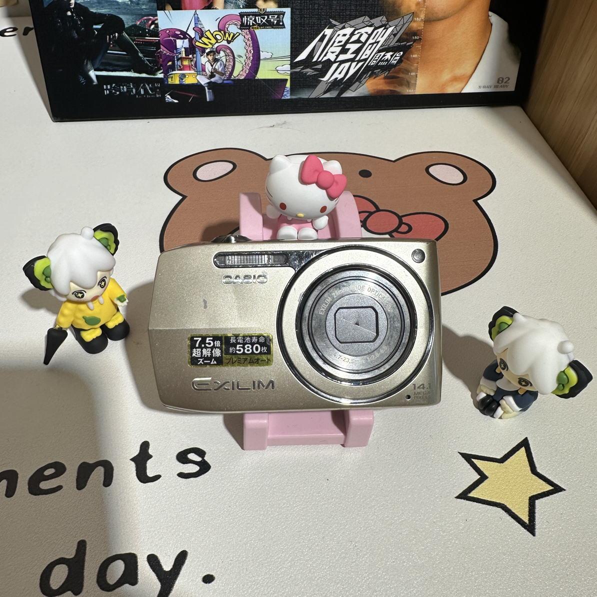 8新 Casio/卡西欧 z2300 1400万像素 5倍光学变焦 自带美颜磨皮