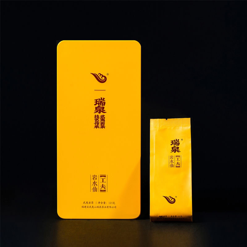 瑞泉/工夫岩水仙15泡礼盒装武夷岩茶水仙肉桂大红袍佛国岩配礼袋