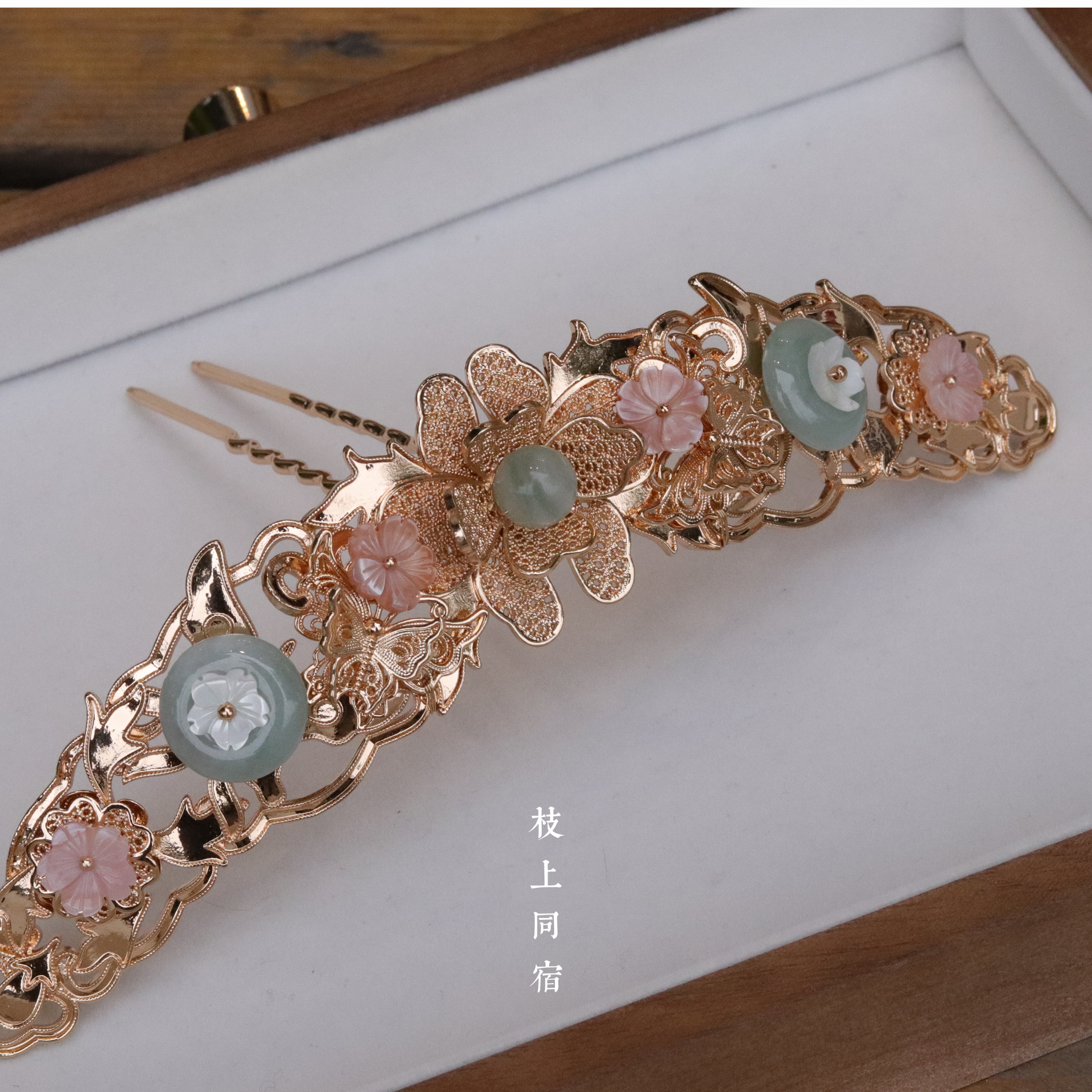 平安扣碟贝发冠一个明制百搭手工简约原创头面