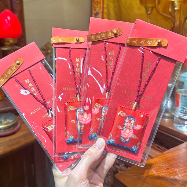 新款古风刺绣香囊福袋平安符车载挂饰礼物