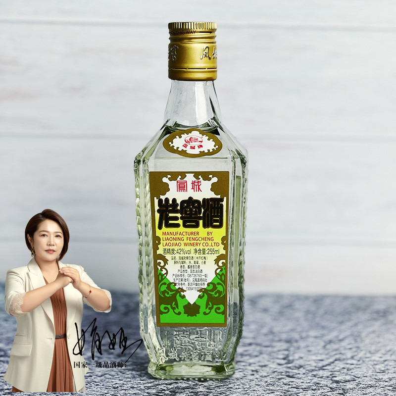 凤城老窖凤城老窖半斤红梅255ml酱香型白酒瓶装酒42度255ml