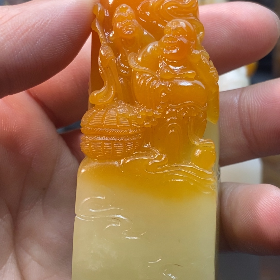 印石寿山石芙蓉晶2.8/2.8/7.5