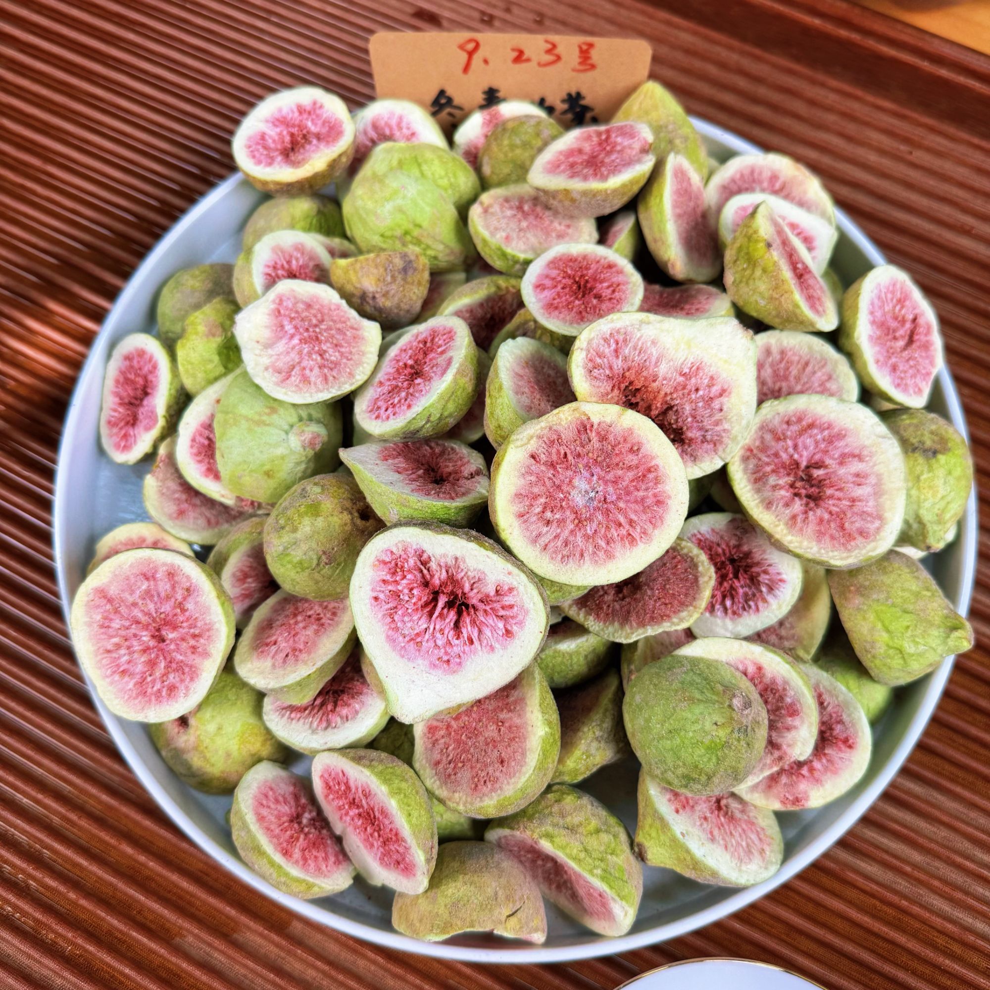 新疆沙漠头茬无花果 整颗冻干 青皮红桃心品种 冬青收茶