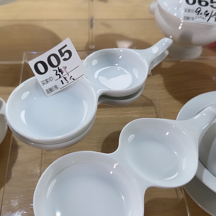 瓷005葫芦碟白瓷3个