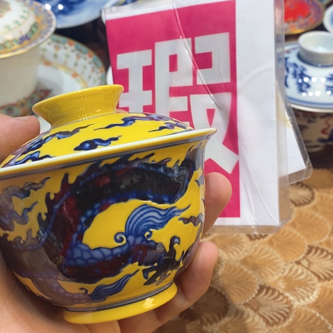 景德镇陶瓷学院等单位联合举办了