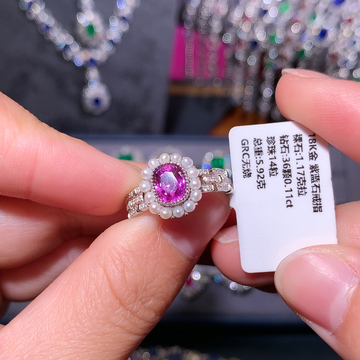 【闪购商品】彩色蓝宝石戒指18K金镶嵌