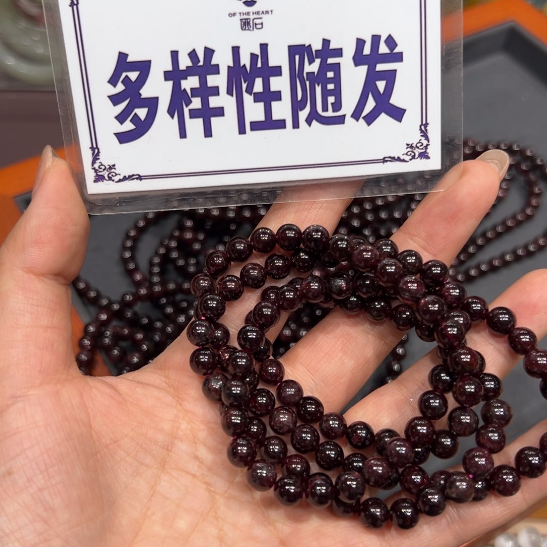 透闪石质玉手镯未镶嵌