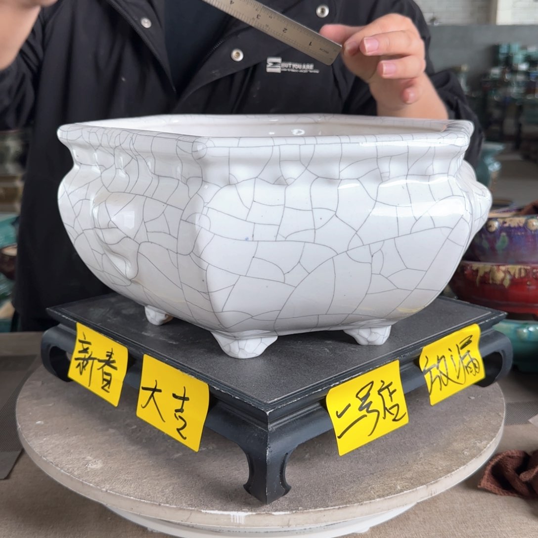 陶。一风堂石湾花盆 微瑕