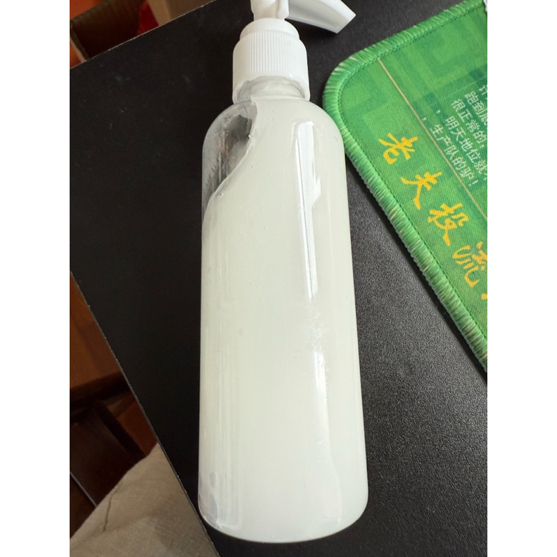 防护凝胶 复方精油凝胶 本品为日用品原料