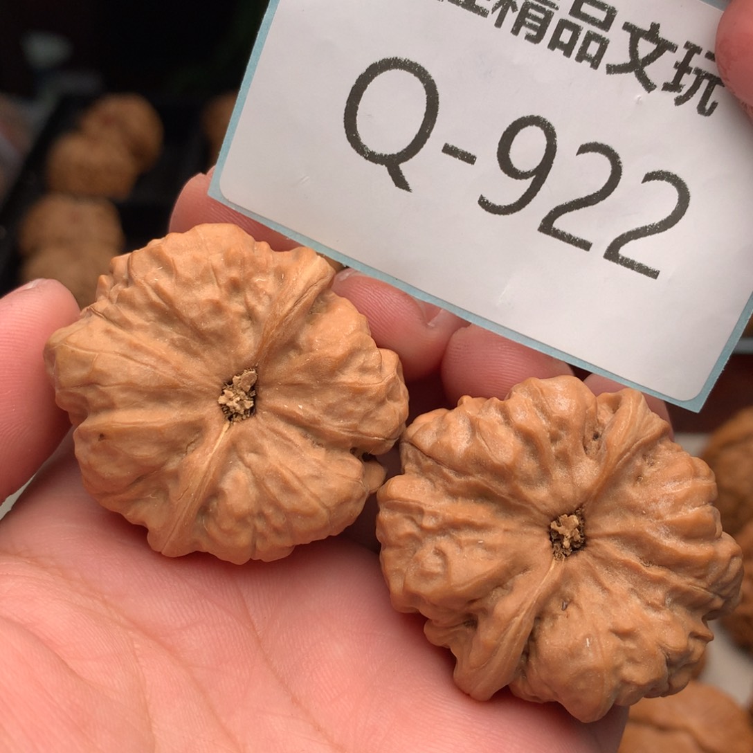 文玩核桃把件39蛙………