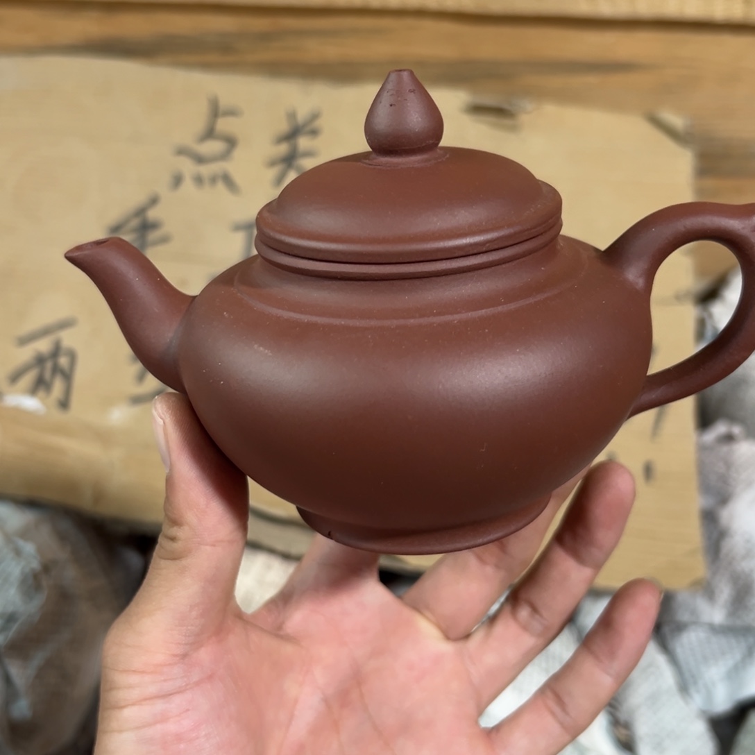 茶壶紫砂老厂紫砂壶一件！