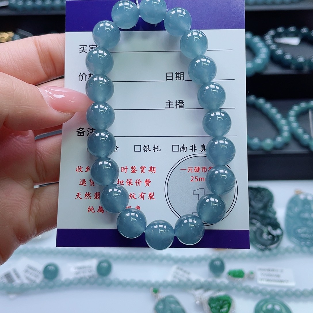 翡翠未镶嵌颈饰卡10