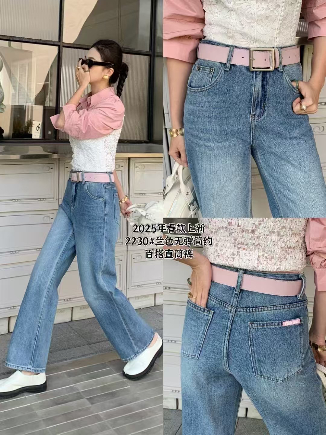 （星）高品时尚女装-默认个别微小瑕疵-介意勿拍