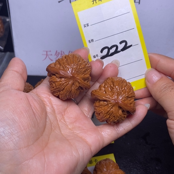 文玩核桃吊坠222/38.5磨盘福利