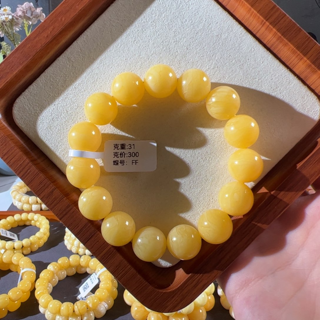 裸石蜜蜡未镶嵌15.4mm焦皮满蜡鸡油红圆珠ff