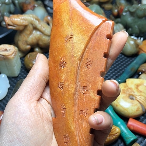 白玉菩提吊坠摆件