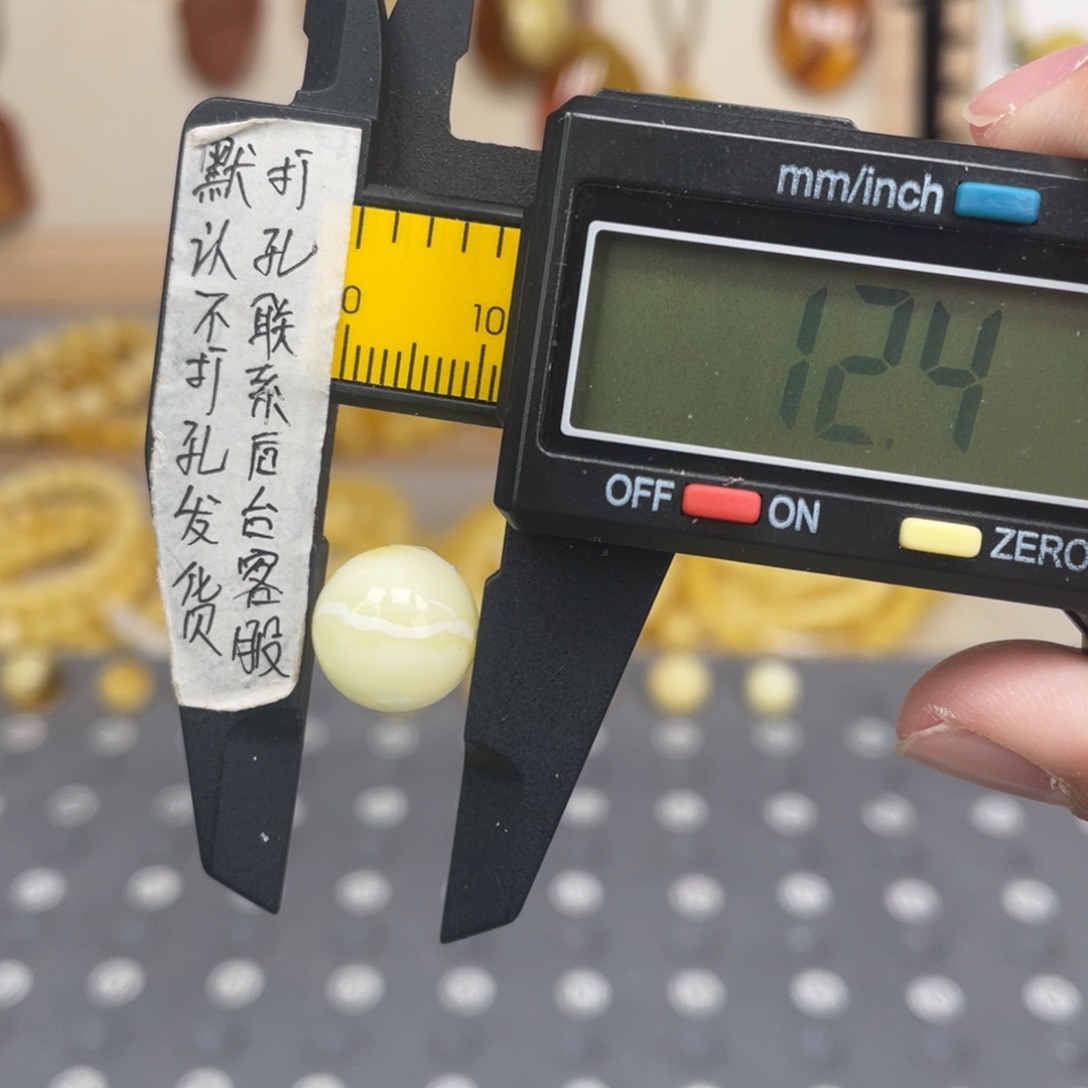 琥珀未镶嵌裸石94号