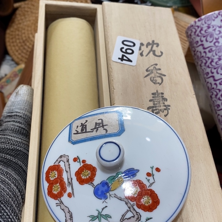 陶瓷艺术陶瓷艺术