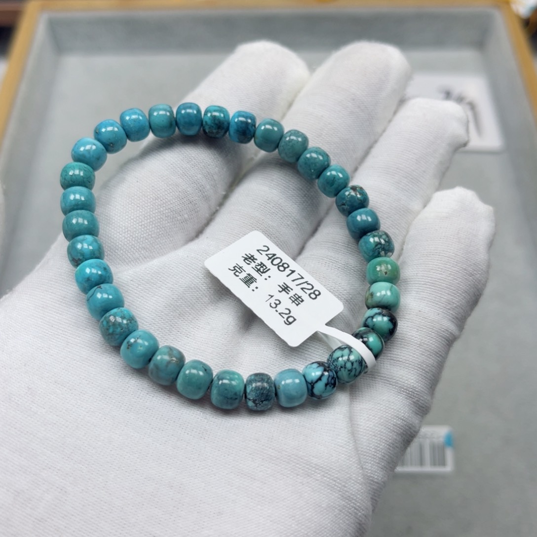 绿松石挂件未镶嵌