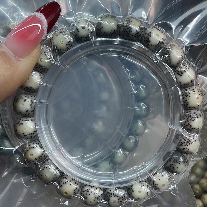 星月菩提吊坠星空禅韵b1