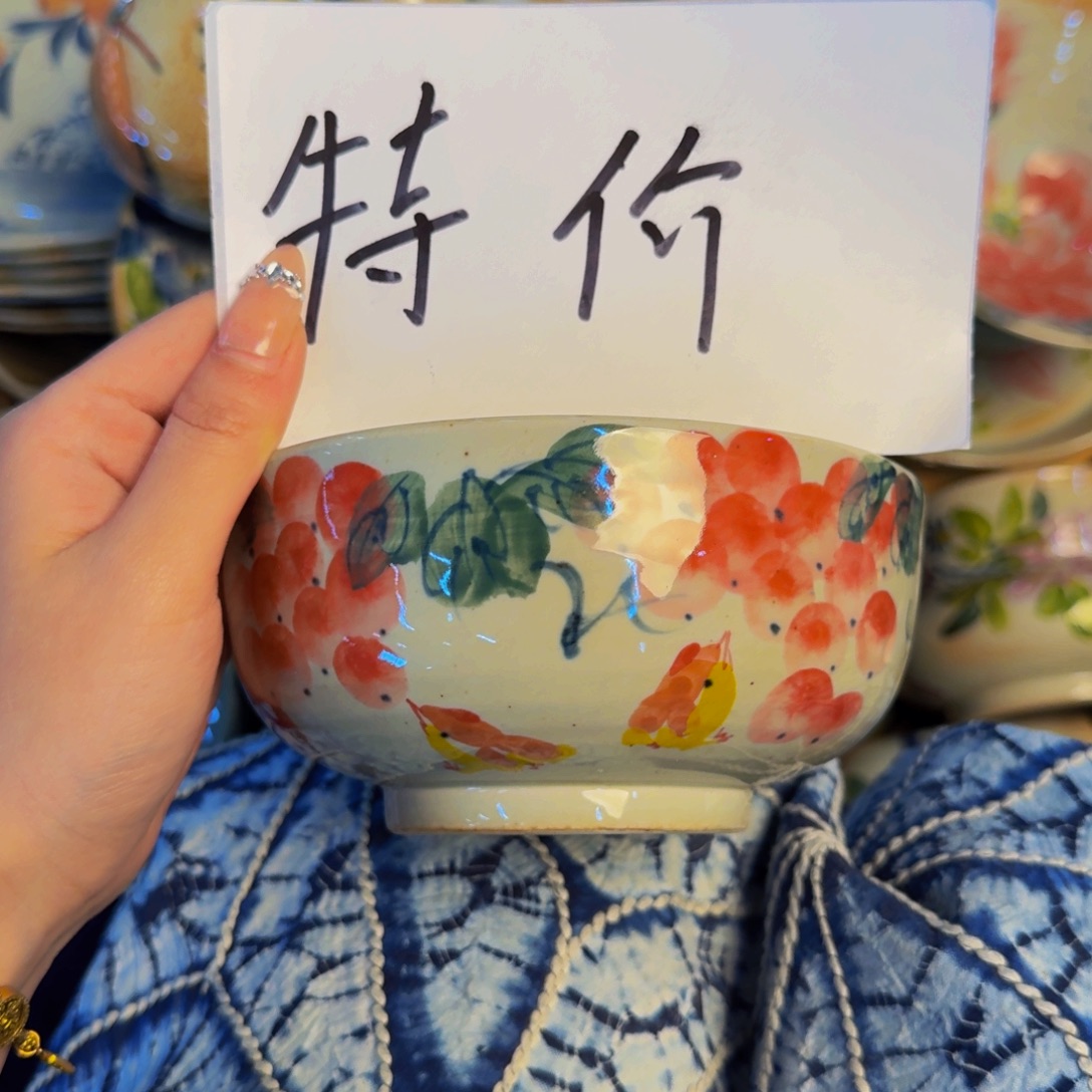瓷片景德镇陶瓷手工手绘
