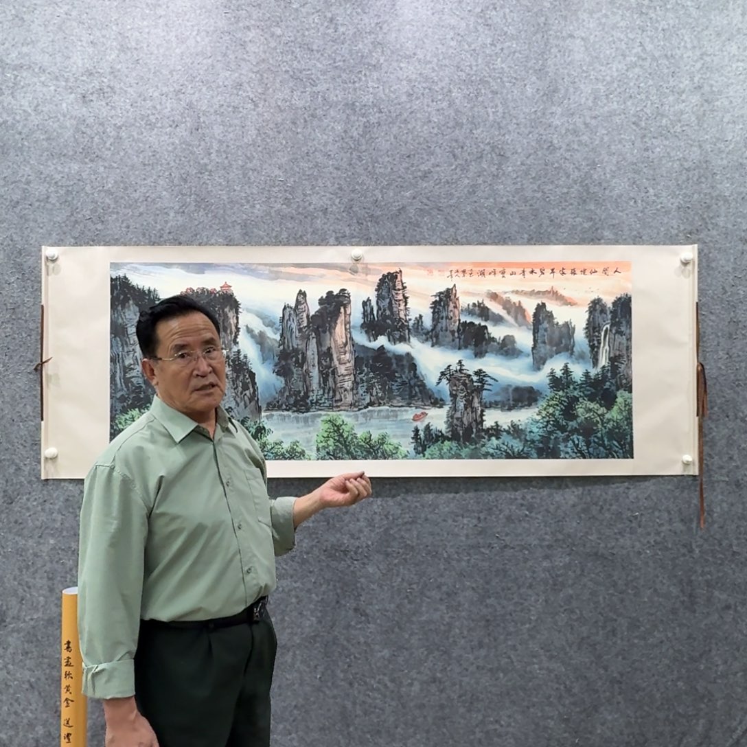 国画国画作品ZJF老师