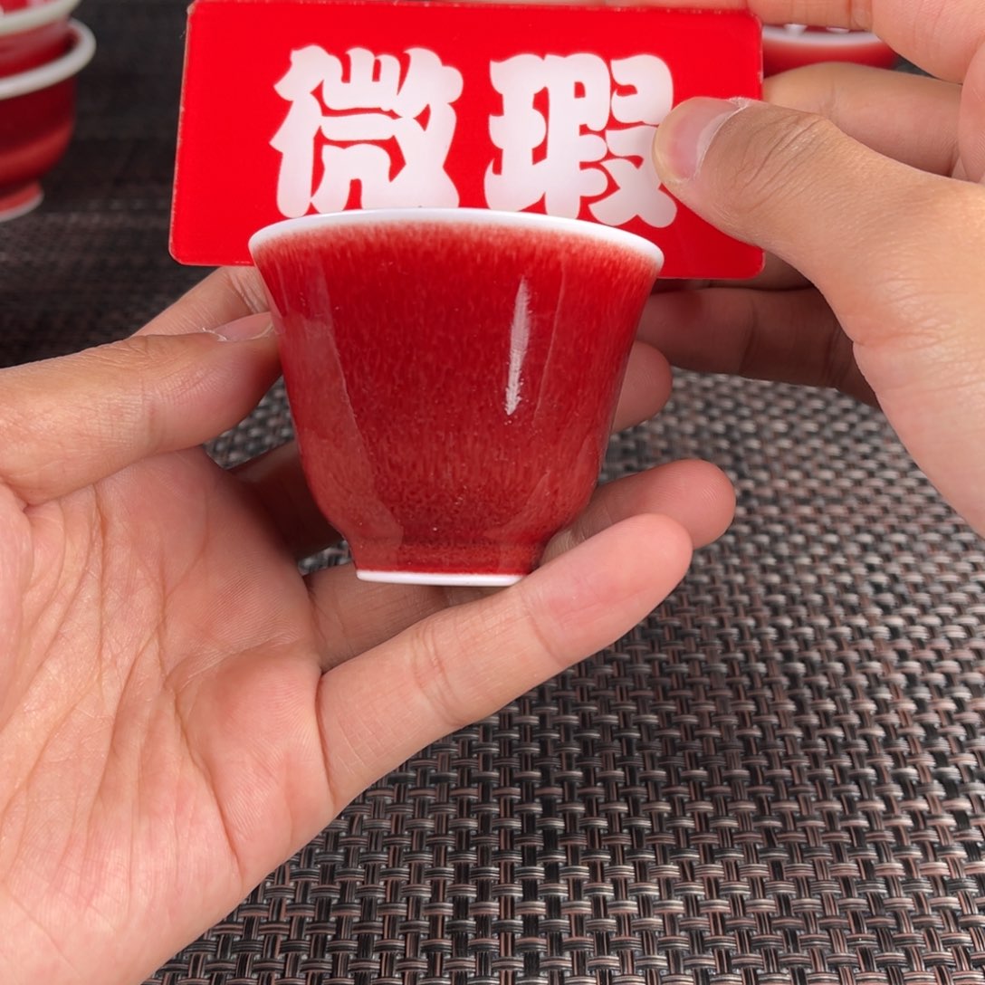 瓷片景德镇陶瓷杯子