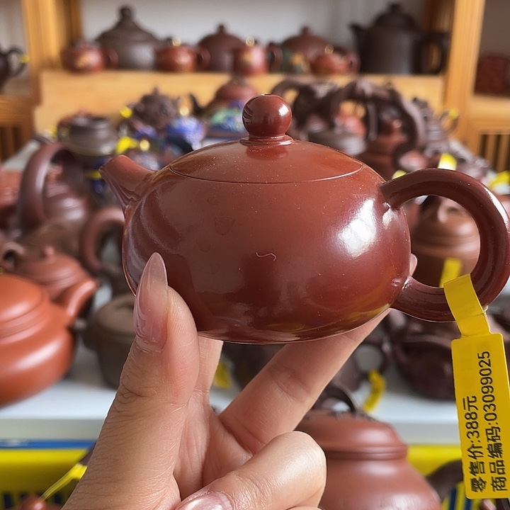 紫砂茶案100 Cc宜 兴紫砂壶