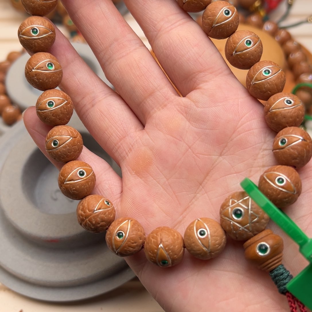 凤眼菩提吊坠凤眼