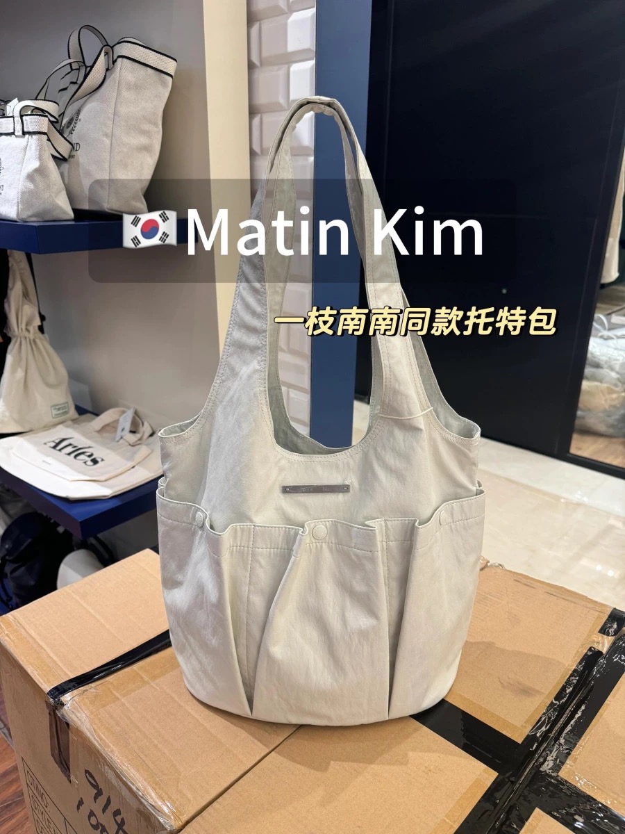 韩国小众刺绣my托特腋下包