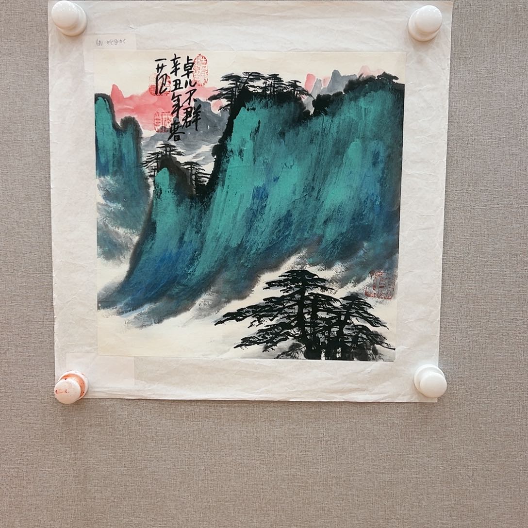 国画姜国华展览原作