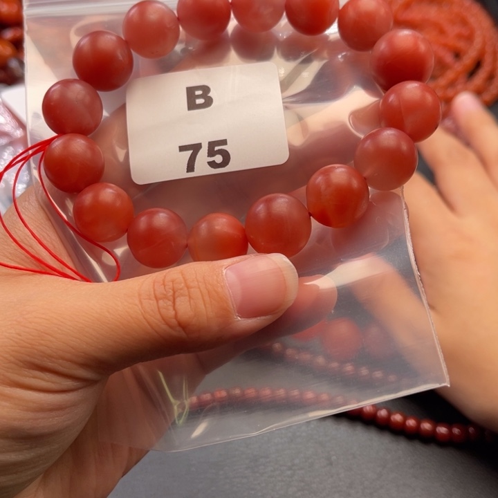 南红玛瑙未镶嵌多样性发货默认微瑕称重15mm