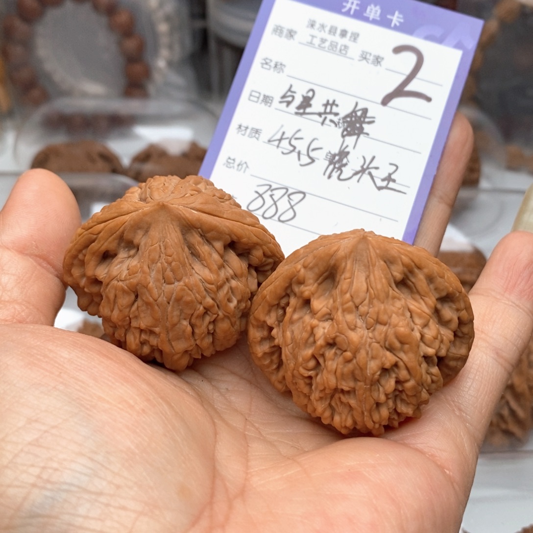 与***舞文玩核桃把件蓟县虎头王