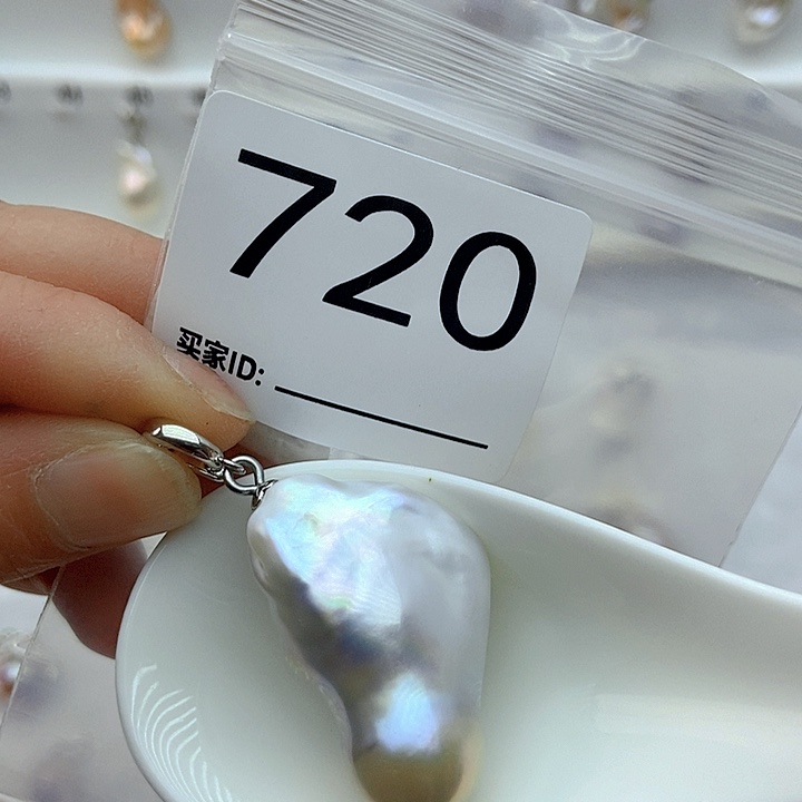 淡水珍珠颈饰银S925镶嵌